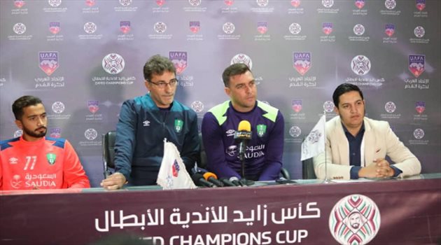كأس زايد| جويدي: نسعى لتحقيق نتيجة إيجابية أمام وفاق سطيف.. ونعاني من الإرهاق