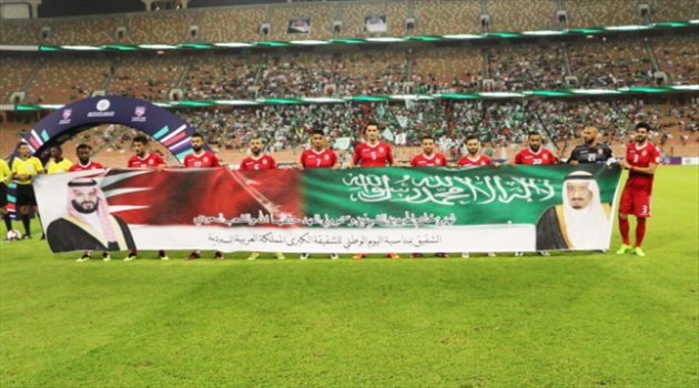 رسميا.. المحرق البحريني يعلن مشاركته في الدوري السعودي