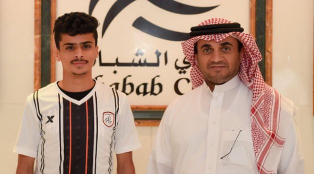 الشباب بحتفظ بـ"نجمي المستقبل" حتى 2022