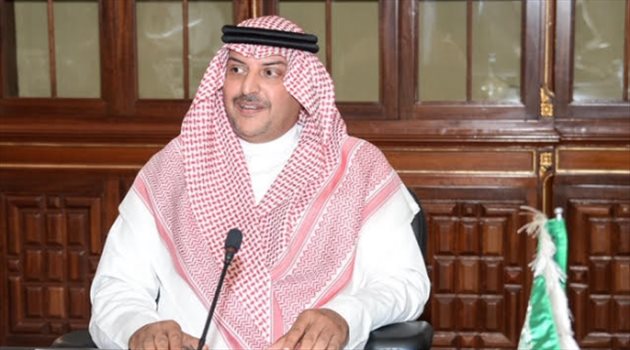 اجتماع "هام" لاتحاد الشطرنج