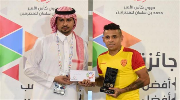 دوري المحترفين| القادسية تهيمن على جوائز "الجولة الثانية"