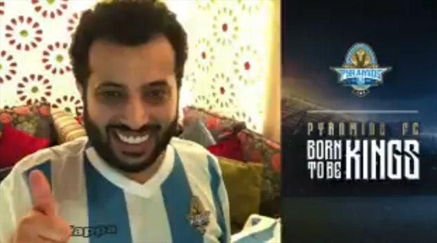 أول رد من تركي آل الشيخ على تأجيل مباراة بيراميدز والأهلي في كأس مصر