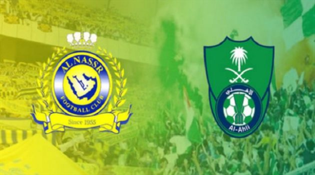 تعرف على التشكيل المتوقع لكلاسيكو "الأهلي والنصر" بدوري المحترفين