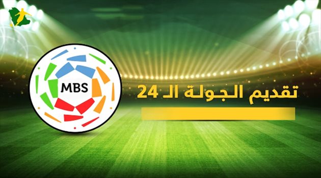 فيديو| الوحدة يصطدم بالنصر واختبارات صعبة لمتحدي الهبوط في الجولة 24 بدوري المحترفين