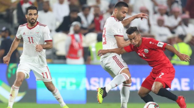 كأس آسيا| شباك اليمن تمنح إيران "إنجازين تاريخيين"