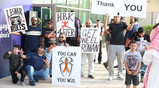 7 ممنوعات على الجماهير في "كراون جول" السعودية