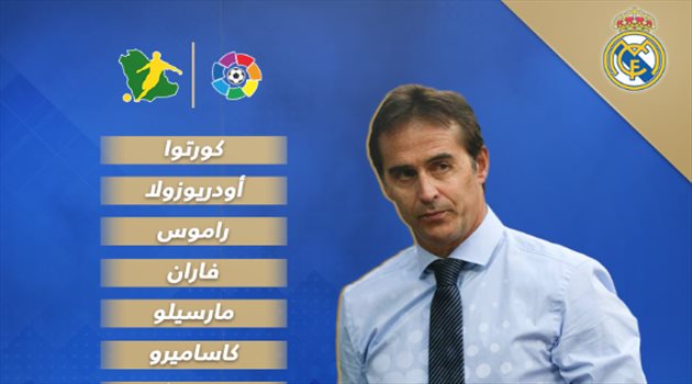 الدوري الإسباني "9"| إيسكو "يزين" تشكيل ريال مدريد الأساسي أمام ليفانتي
