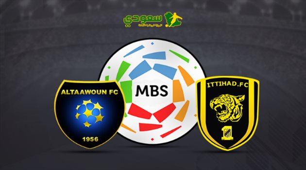 دوري المحترفين| مباشر.. الاتحاد يواجه التعاون بحثا عن الانتصار