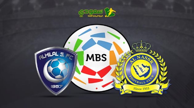 دوري المحترفين| مباشر.. مباراة القمة بين النصر والهلال "الجولة 25"