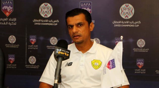 كأس زايد| العبدولي: الأهلي فريق قوي لكننا نتمسك بآمالنا