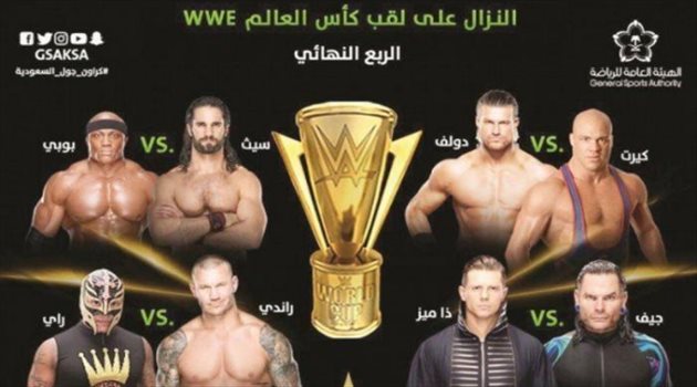 الليلة| المملكة تستضيف الحدث الأضخم في الشرق الأوسط.. "كأس العالم للمصارعة"