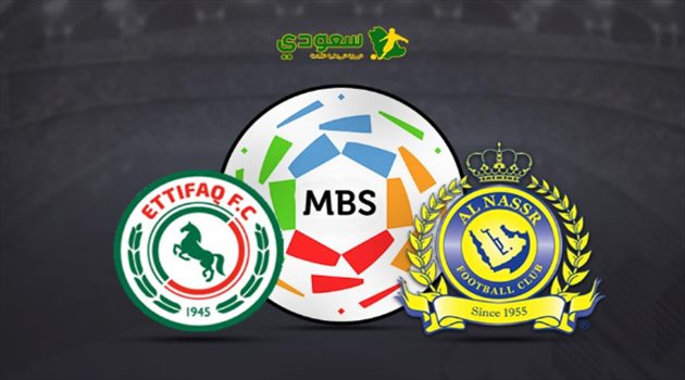  مباشر| مباراة النصر والاتفاق "الجولة 23 من دوري المحترفين"