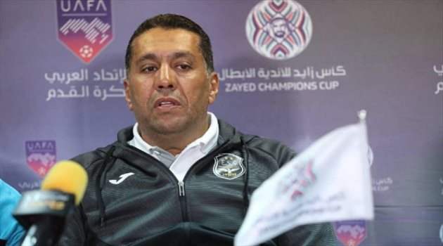  كأس زايد| مدرب وفاق سطيف: مواجهة الأهلي صعبة.. وهدفنا الفوز فقط