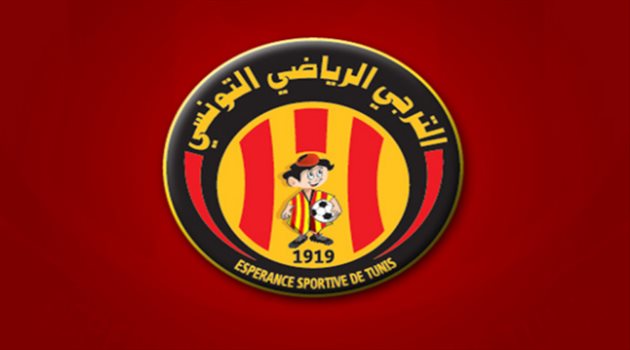 الترجي التونسي يكشف برنامج الاحتفال بالمئوية