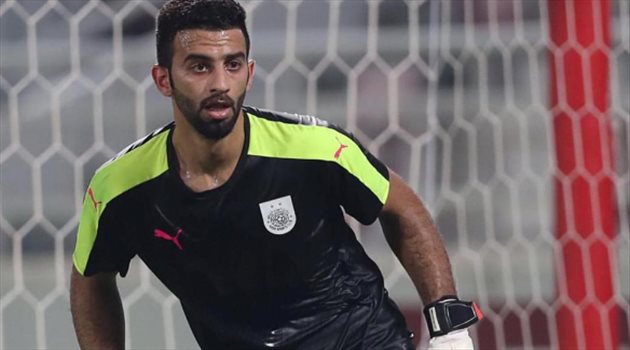 حارس السد يعود من الإصابة استعدادا للأهلي في أبطال آسيا