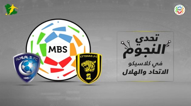 فيديو جرافيك| فهد بلا أنياب أمام جوميز ومنافسة نارية بين حارسي الاتحاد والهلال