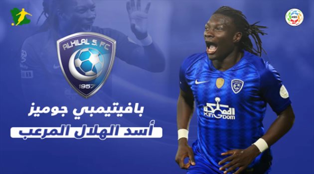 فيديو جرافيك| بافيتيمبي جوميز.. "أسد الهلال" يتشوق لالتهام النصر