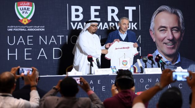 الإمارات يعلن إقالة مارفيك رسميا بعد وداع "خليجي 24"