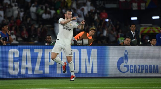 مونديال الأندية| فيديو.. هاتريك جاريث بيل يقود ريال مدريد لمواجهة العين في النهائي