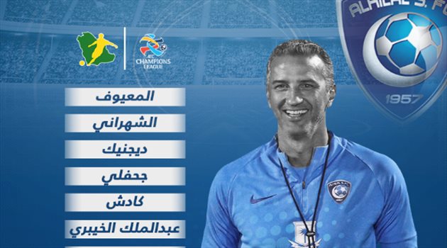 أبطال آسيا| "القوة الضاربة" تقود الهلال أمام العين