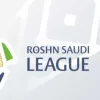 دوري روشن