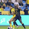 الاتحاد