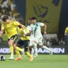 النصر والأهلي