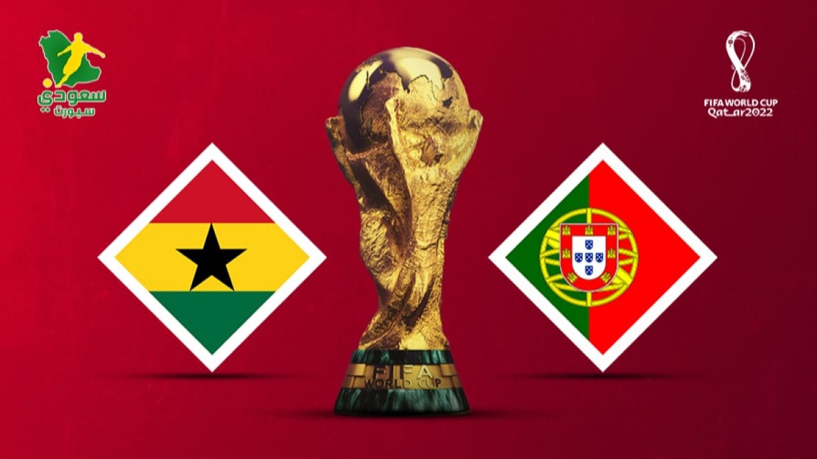 البرتغال - غانا