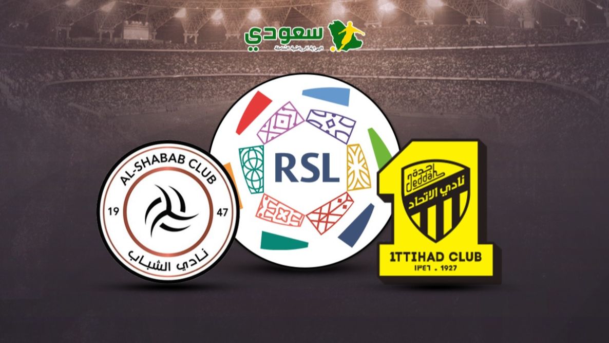 الاتحاد (1-3) الشباب.. الجولة 29 الدوري السعودي للمحترفين