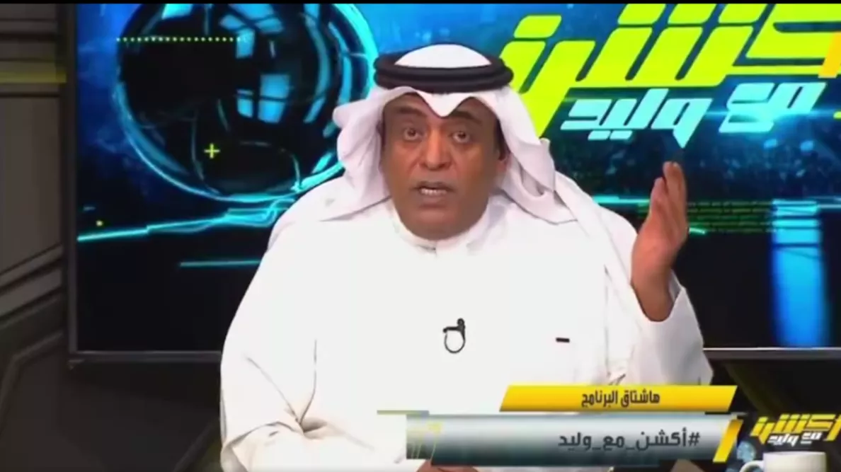 وليد الفراج يلقن رونالدو درسا بعد خسارة النصر.. لا تعيش الوهم