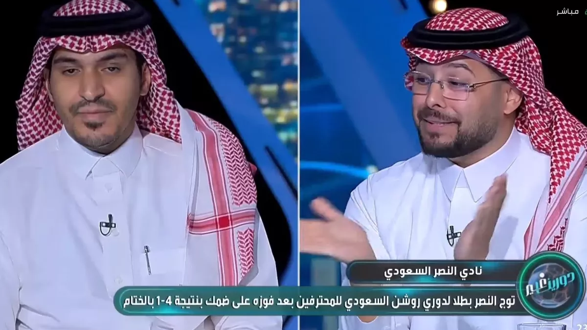 جدال قوي على الهواء بسبب مساعدات النصر التحكيمية وضعف الهلال وتوثيق البطولات 