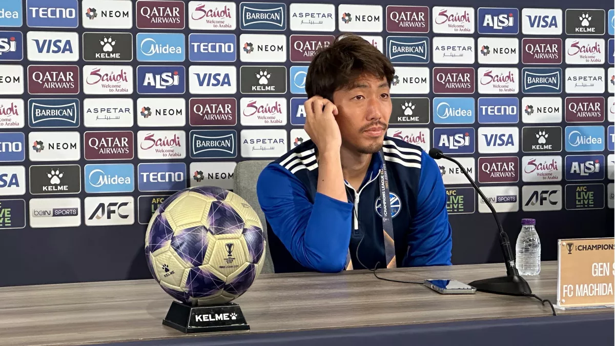 لاعب ماتشيدا الياباني يكشف سلاحه السري لإسقاط الاتحاد في نخبة آسيا 