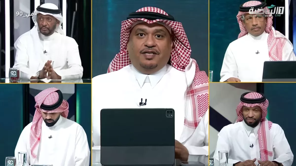 "أغلقوا الأفواه ومسحوا نتائج مارس الكارثية!".. تعليق قوي على أداء السعودية في 90 