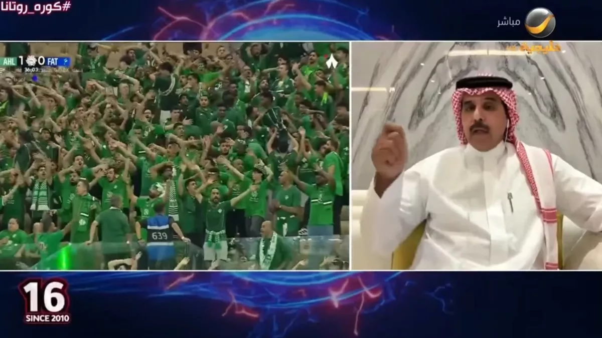ضيف الله صقر يفجرها: الأهلي "المتصدر الشرعي" لولا هذا الأمر 