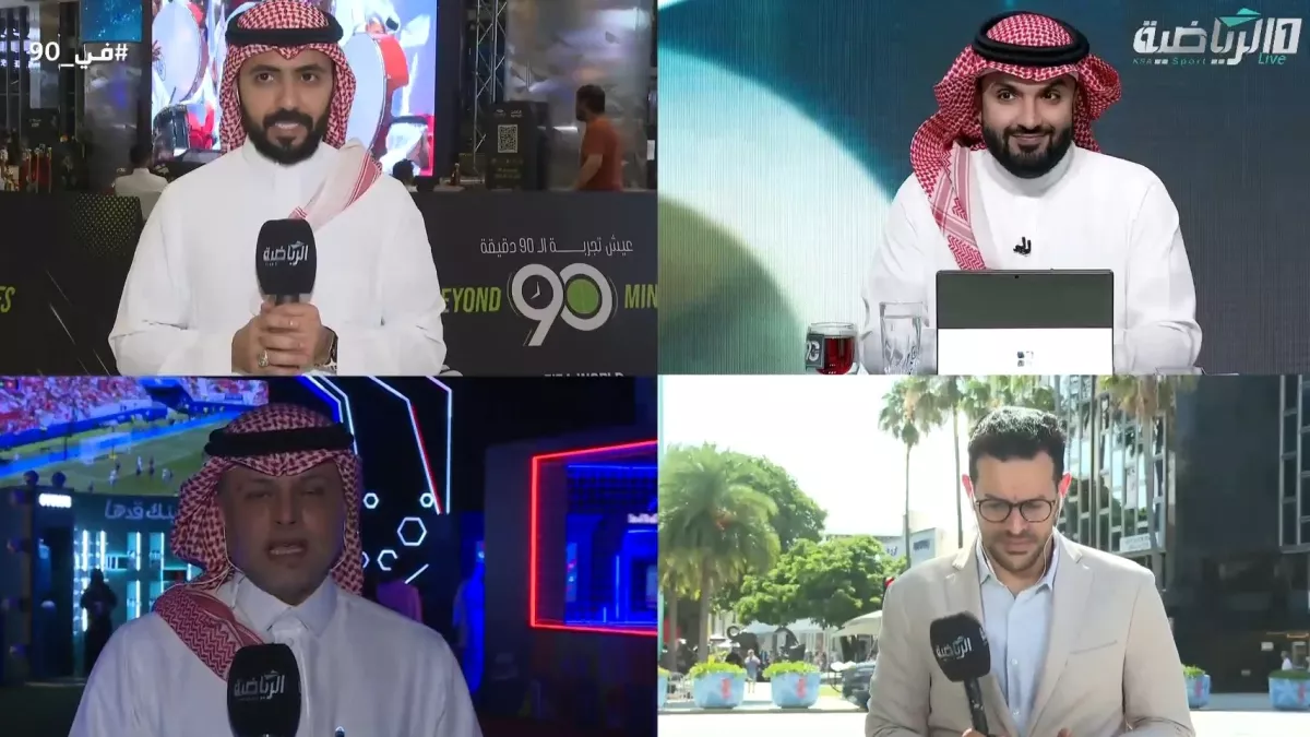 صدمة الـ 1000 تذكرة وتحرك عاجل! كواليس أزمة جماهير السعودية في أمريكا 
