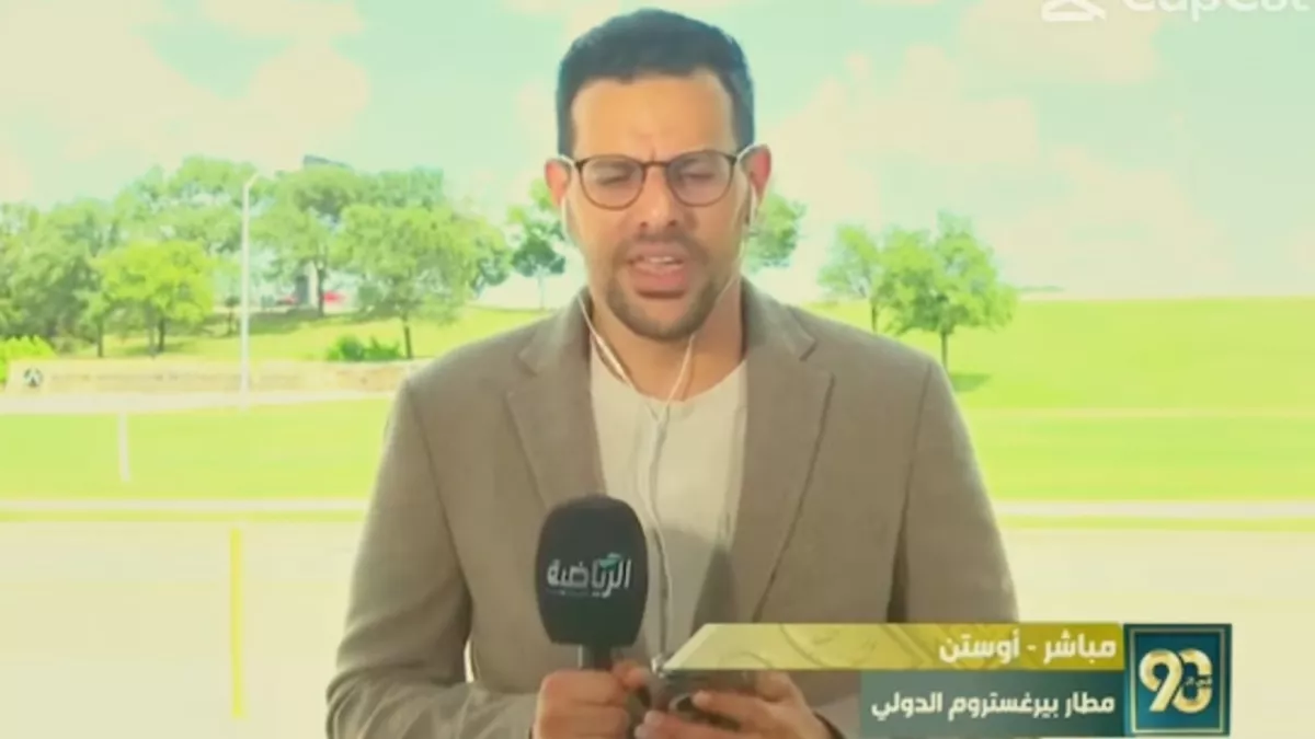 مخطط سري لميامي المغلقة ومفاجأة الفان زون.. كواليس رحلة طيران بعثة السعودية 