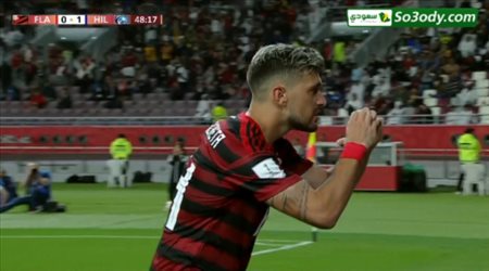 هدف التعادل لفلامينجو في مرمى الهلال .. كاس العالم للاندية