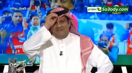 تركي العجمة : هذا افضل لاعب سعودي مزاجه عالي ... الله يخليه لاهله