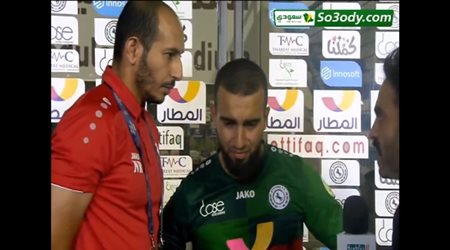 تصريحات لاعبي الاتفاق والهلال عقب المباراة التي انتهت بفوز الهلال 4-1