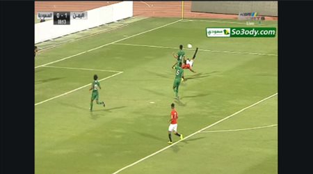 الهدف الاول لمنتخب اليمن في مرمى منتخبنا السعودي .. تصفيات آسيا المؤهلة لكأس العالم 2020