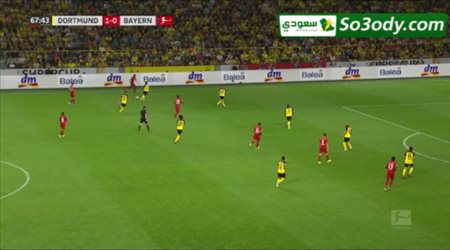 ملخص مباراة .. بوروسيا دورتموند 2 - 0 بايرن ميونخ .. كأس السوبر الألماني