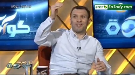 جهاد الحسين : كنت ارغب في اللعب في الهلال و الاتحاد و الاهلي