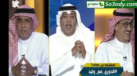 جمال عارف مداعبا محمد فوده : طوال مسيرتك لاعب إحتياطي