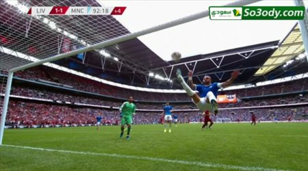 ملخص مباراة .. مانشستر سيتي 1 (5)-(4)1 ليفربول .. كأس الدرع الخيرية