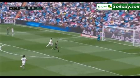 أهداف مباراة .. ريال مدريد 0 - 2 ريال بيتيس .. الدوري الاسباني