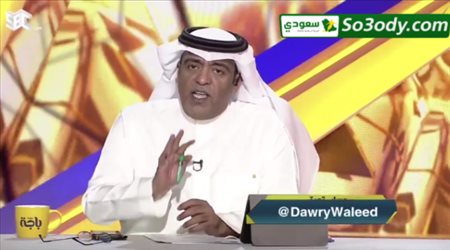 وليد الفراج: ثامن موسم نقول مبروك للأهلي وهاردلك للاتحاد