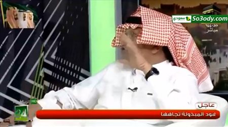 عدنان جستنية : يشيد بمدربي الهلال والاهلي ويهاجم دفاع وحراسة المرمي للفريقين
