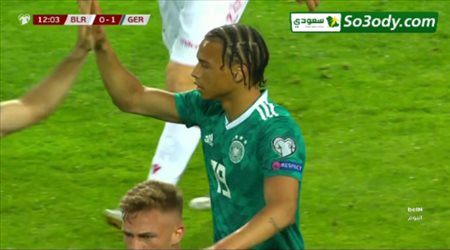 أهداف مباراة .. روسيا البيضاء 0 - 2 ألمانيا ..من تصفيات الأمم الأوروبية