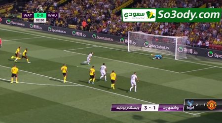 أهداف مباراة ..واتفورد 1 - 3 وستهام .. الدوري الانجليزي