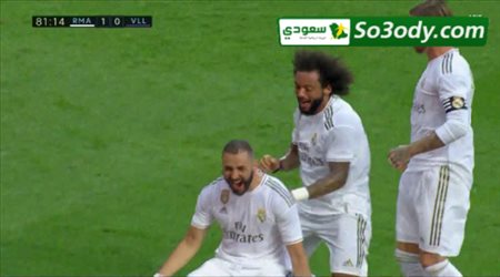 أهداف مباراة .. ريال مدريد 1 - 1 بلد الوليد .. الدوري الإسباني